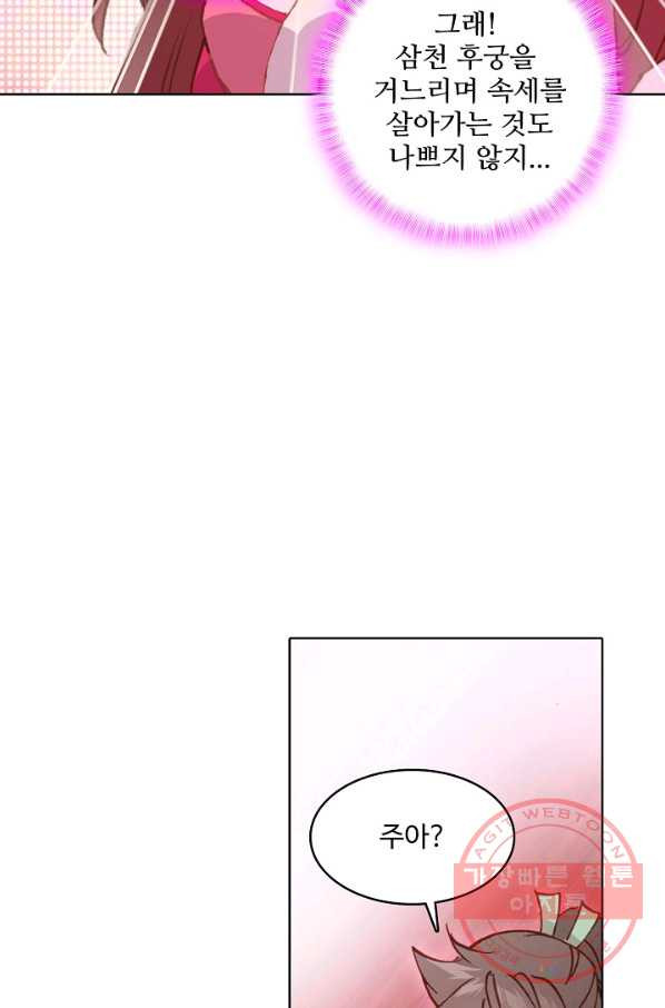 1629672418081.jpeg