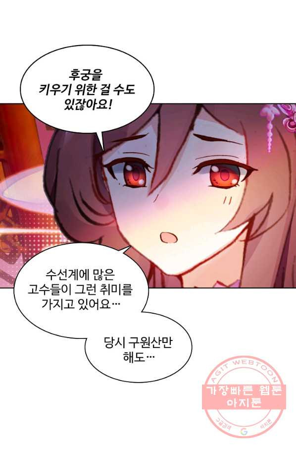 1629672418593.jpeg