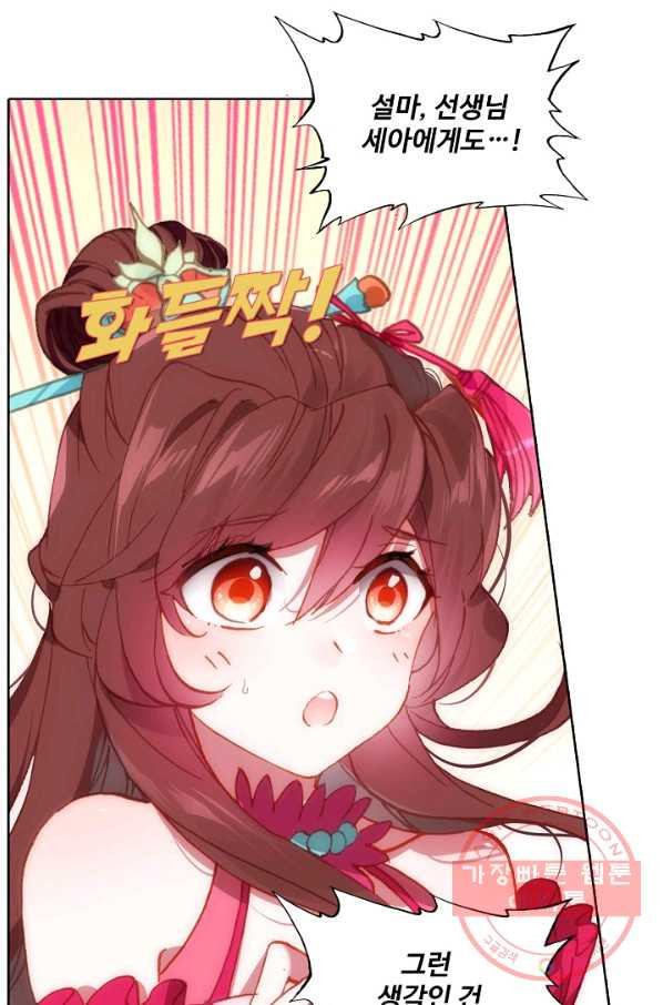1629672418697.jpeg