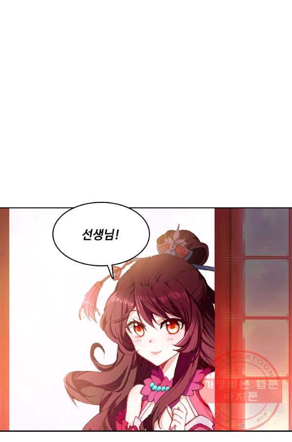 1629672420353.jpeg