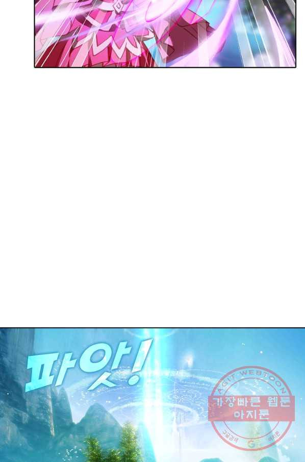 1629672421172.jpeg