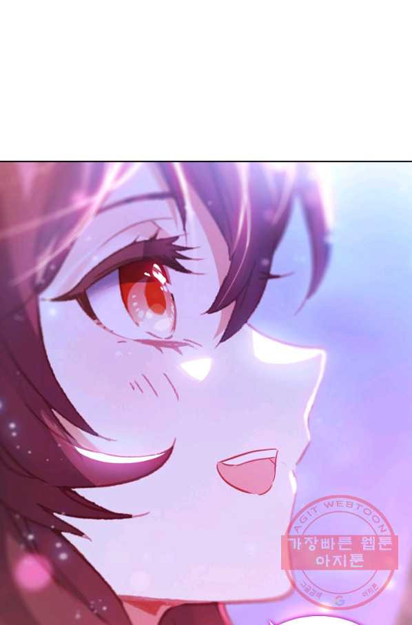 1629672421599.jpeg