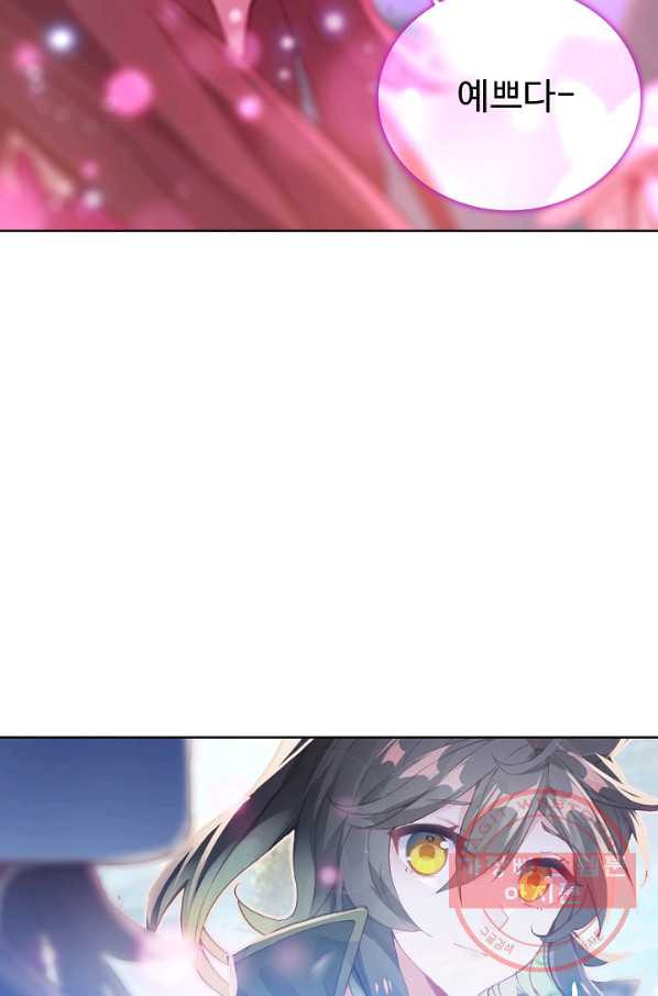 1629672421704.jpeg