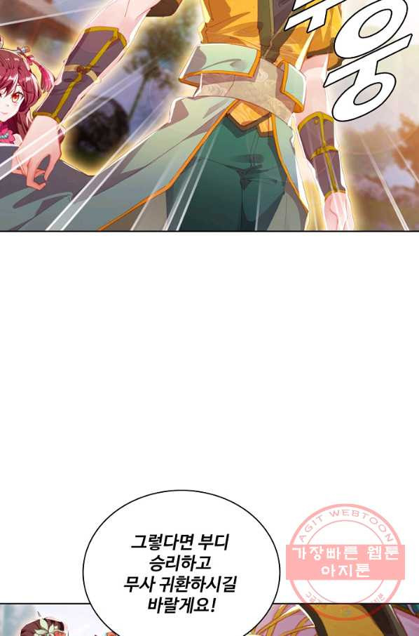 1629672422342.jpeg