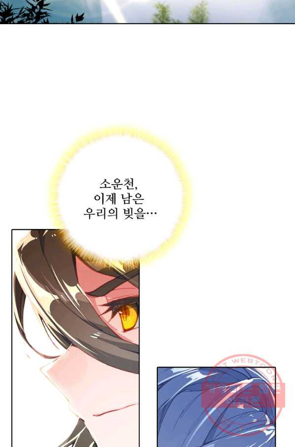 1629672422545.jpeg