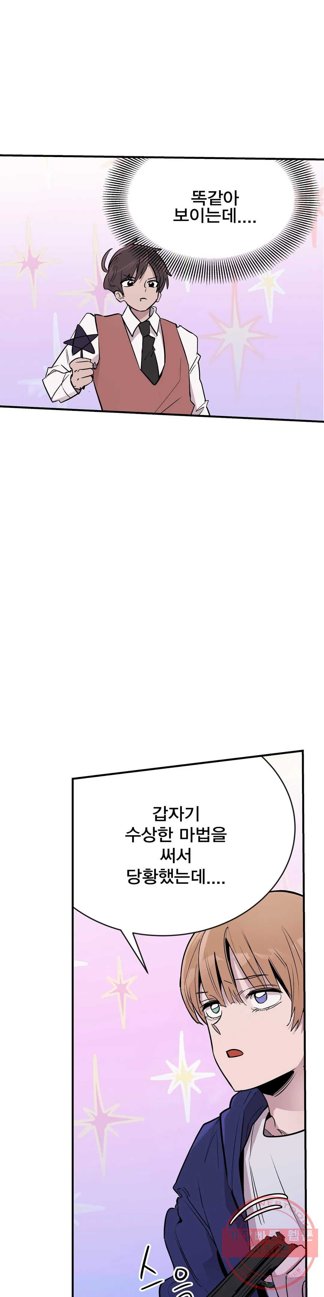 1629677874717.jpeg