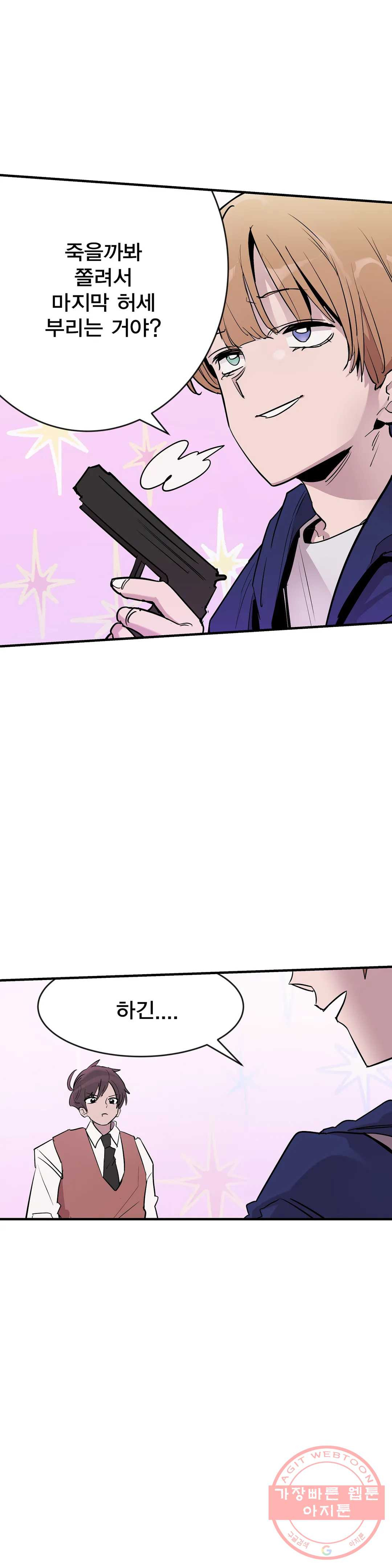 1629677874936.jpeg