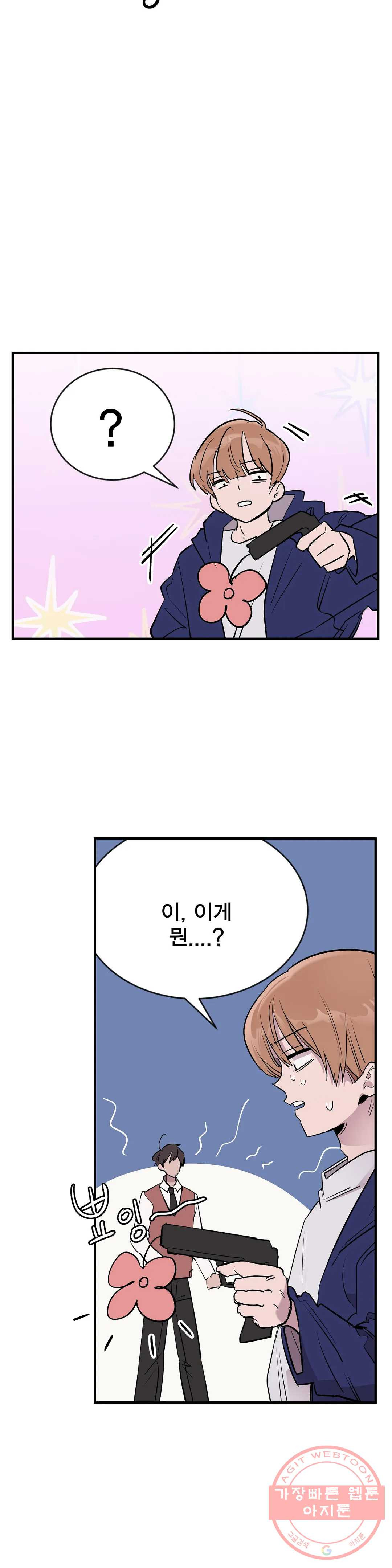 1629677875149.jpeg