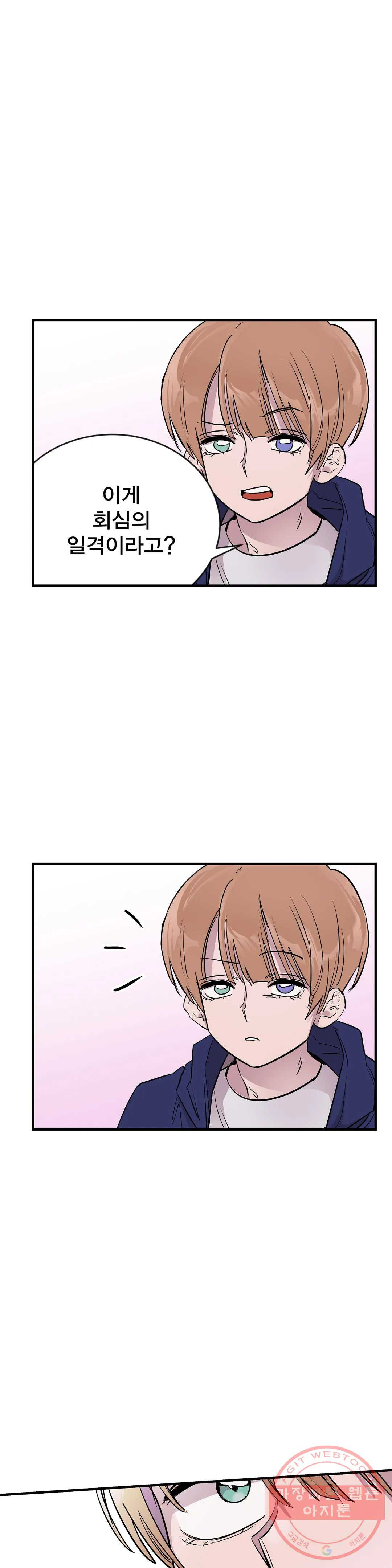 1629677875468.jpeg