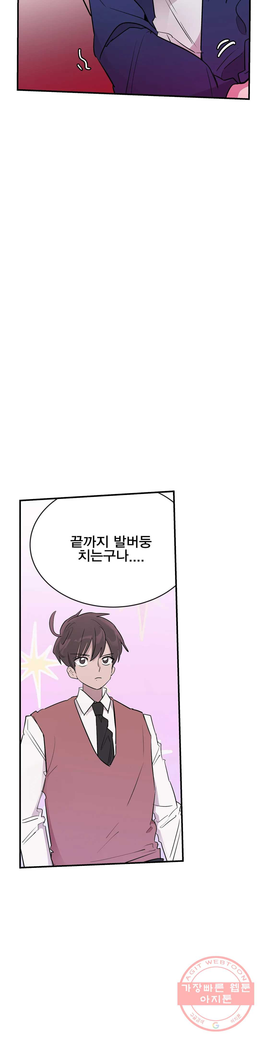 1629677875974.jpeg