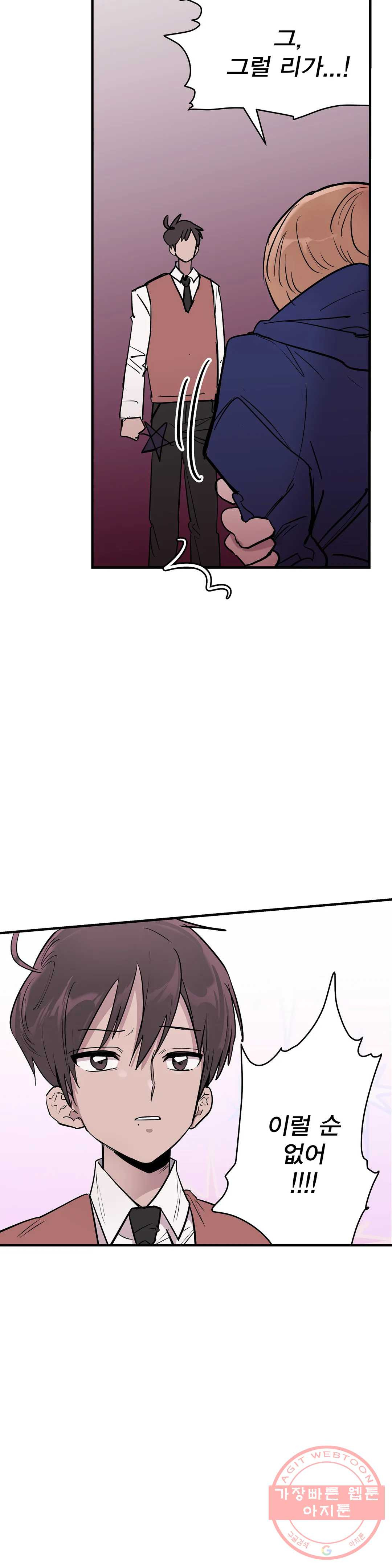 1629677876891.jpeg