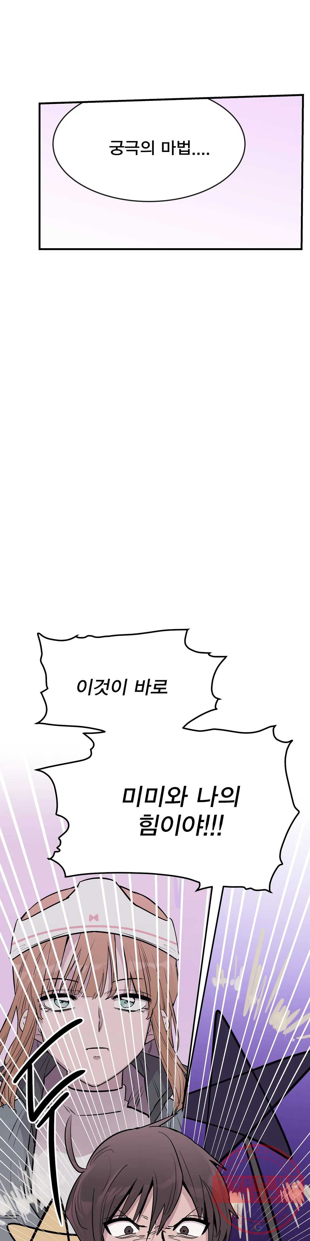 1629677877708.jpeg