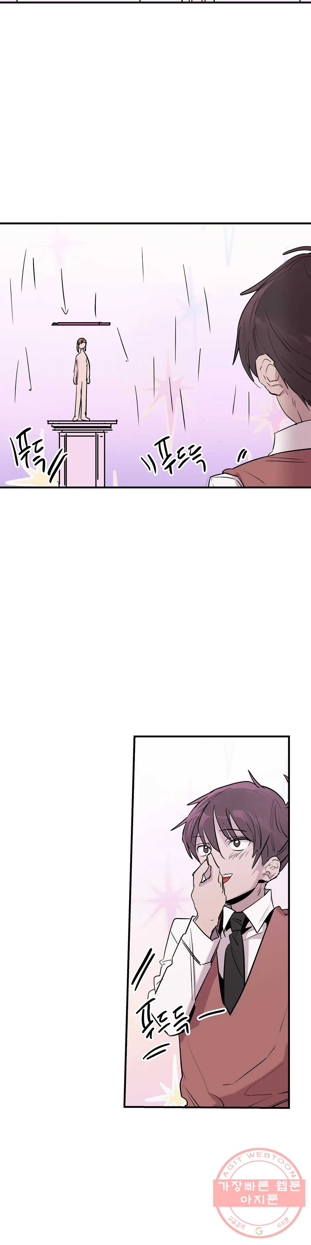 1629677878019.jpeg