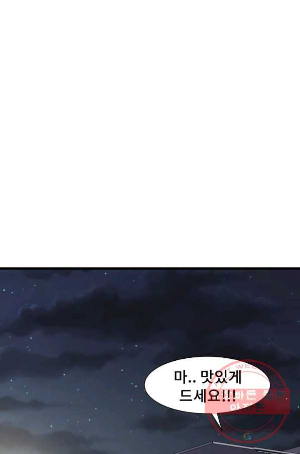 1629677984585.jpeg