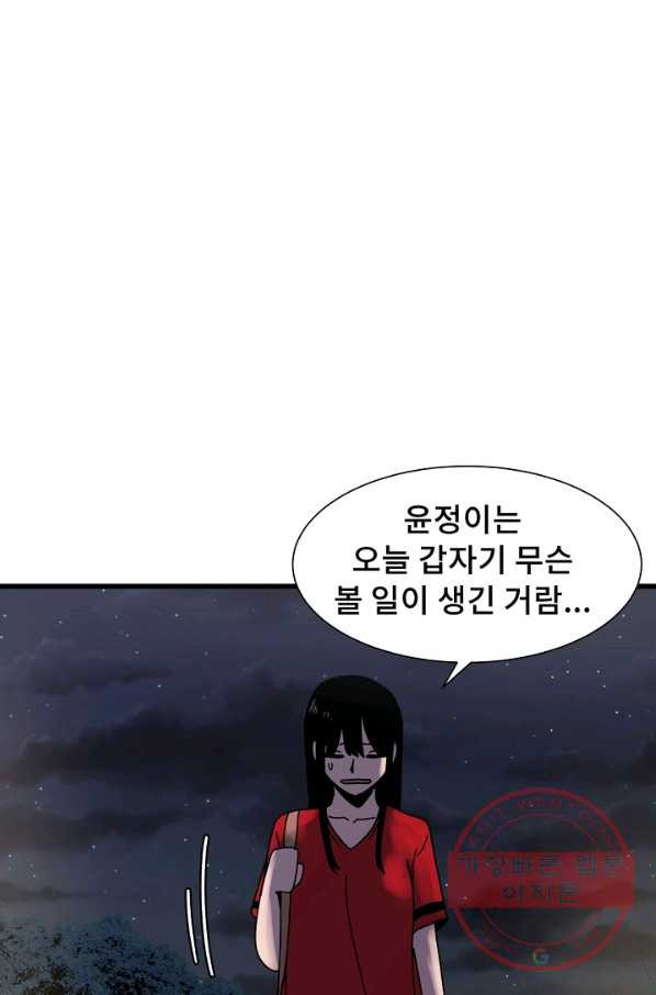 1629677990568.jpeg