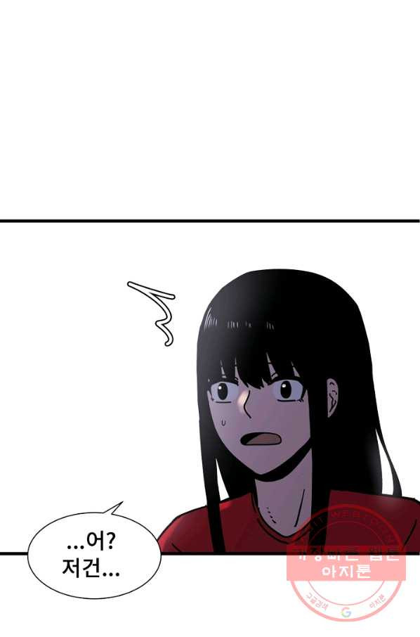 1629677991016.jpeg