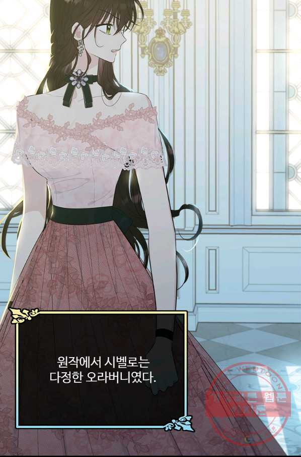 1629677102519.jpeg