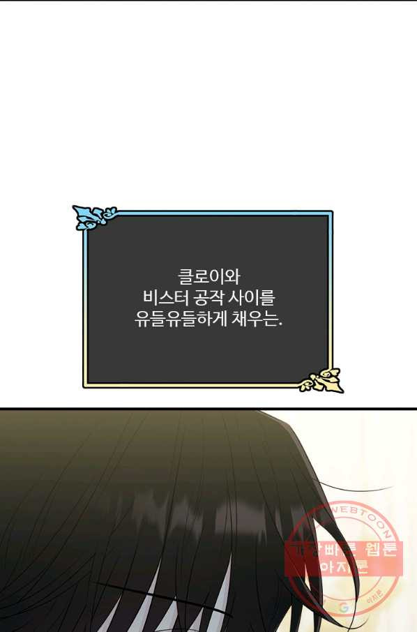 1629677102621.jpeg