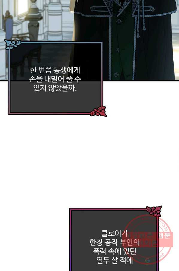 1629677102937.jpeg