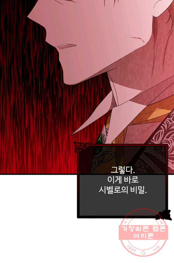 1629677105388.jpeg
