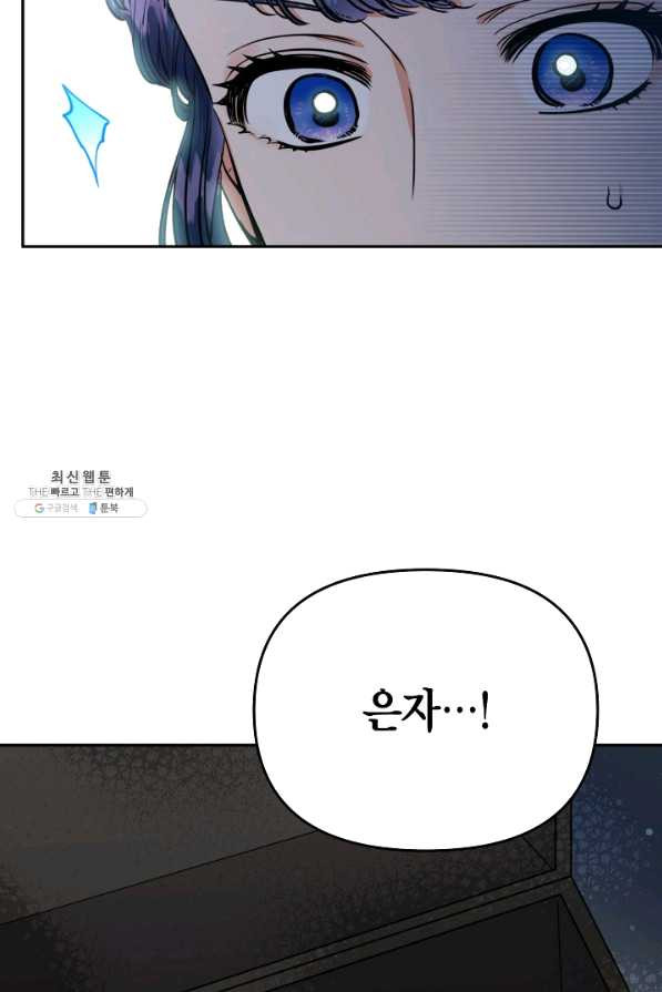 1629676870645.jpeg