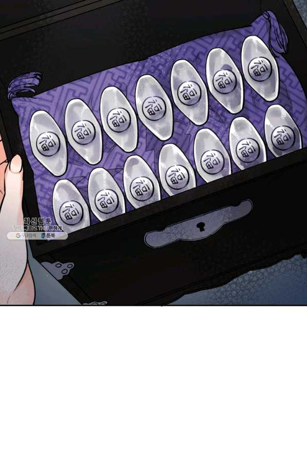 1629676870746.jpeg