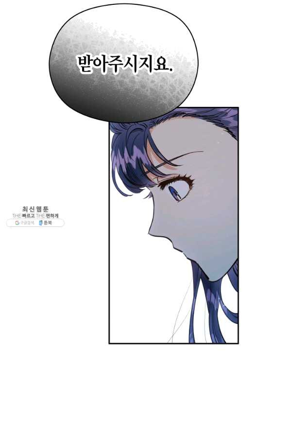 1629676871177.jpeg