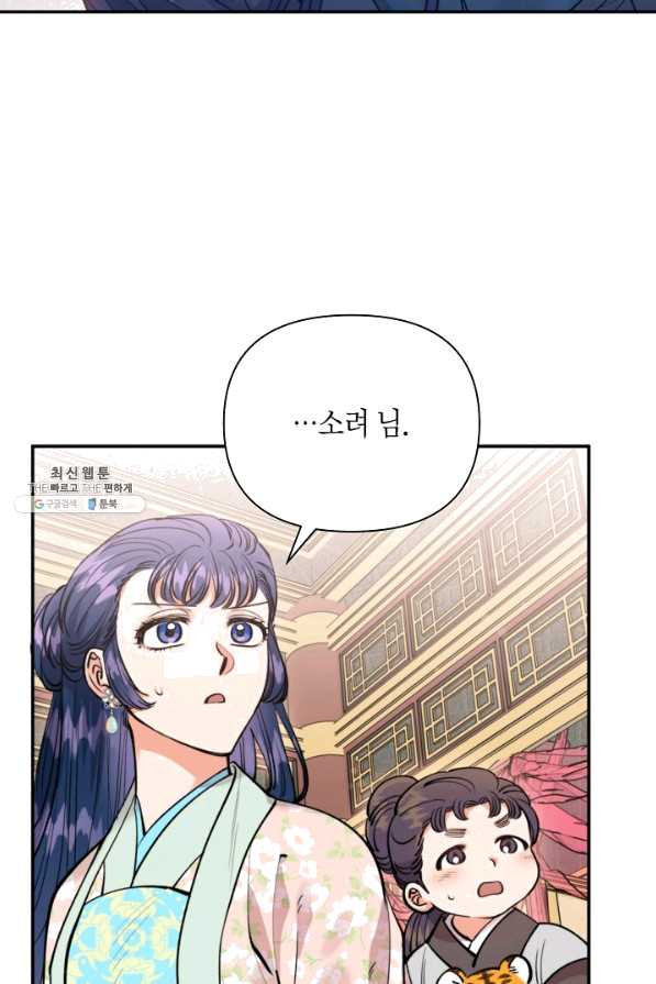 1629676871494.jpeg