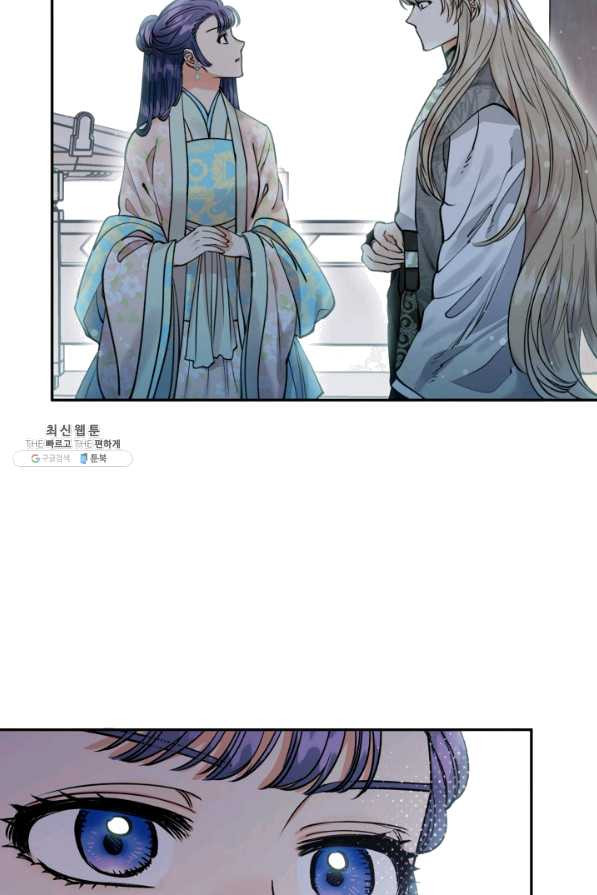 1629676873960.jpeg