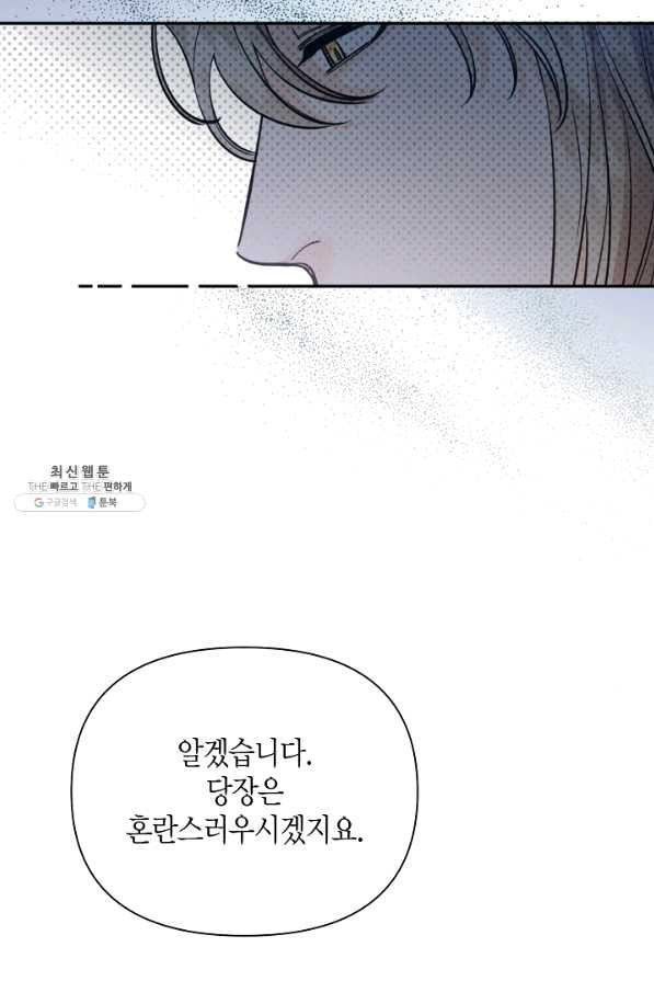 1629676876362.jpeg