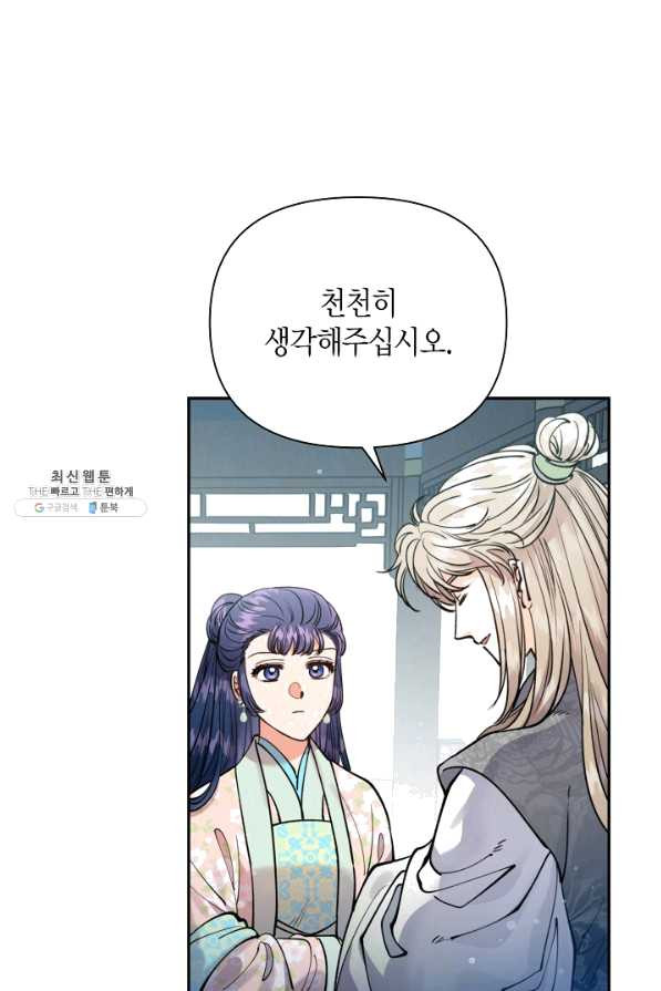 1629676876475.jpeg