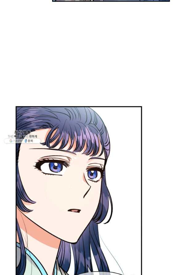 1629676876577.jpeg