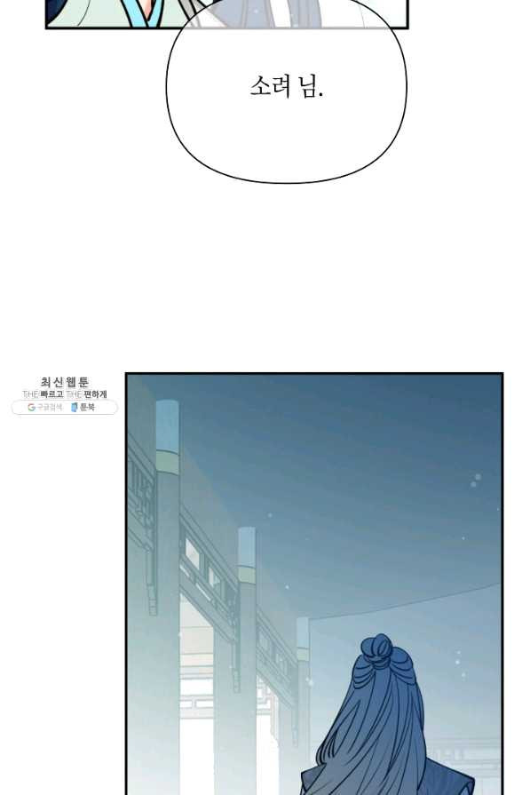 1629676876693.jpeg