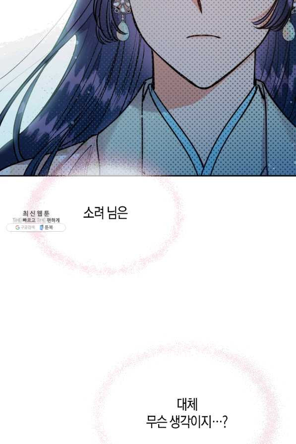 1629676876896.jpeg