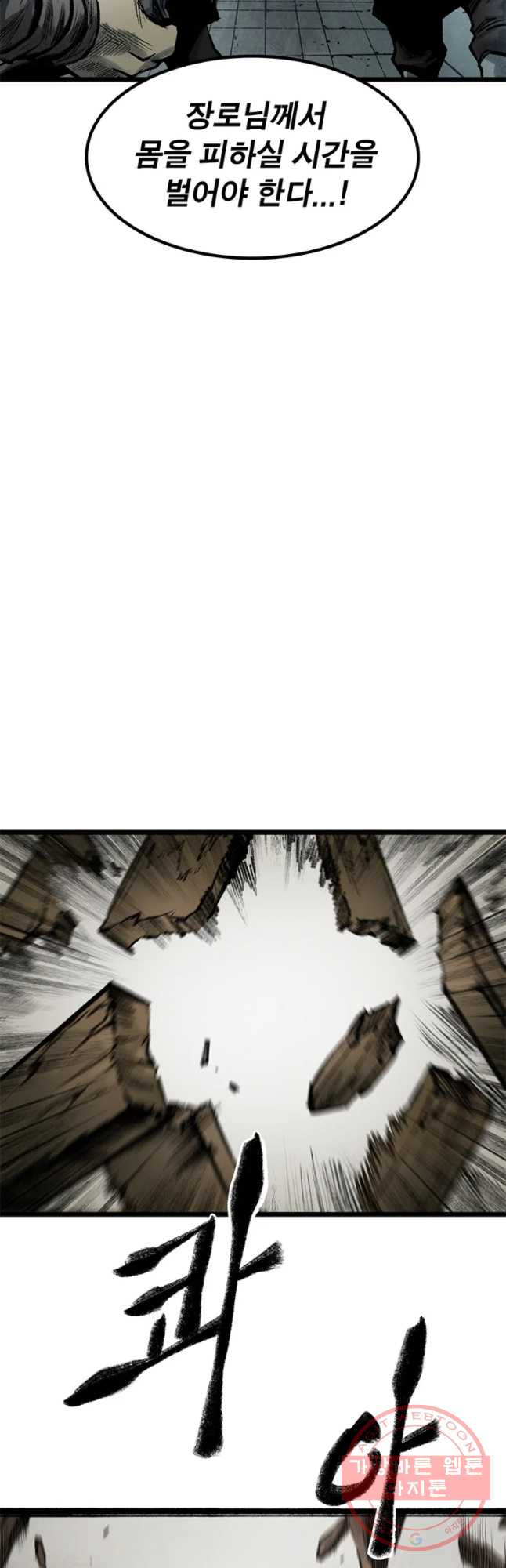 1629676892042.jpeg