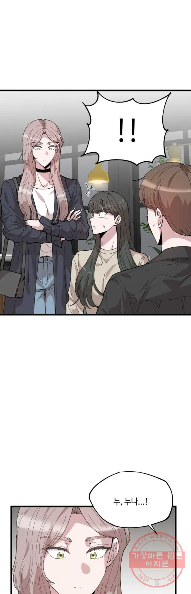 1629678521738.jpeg