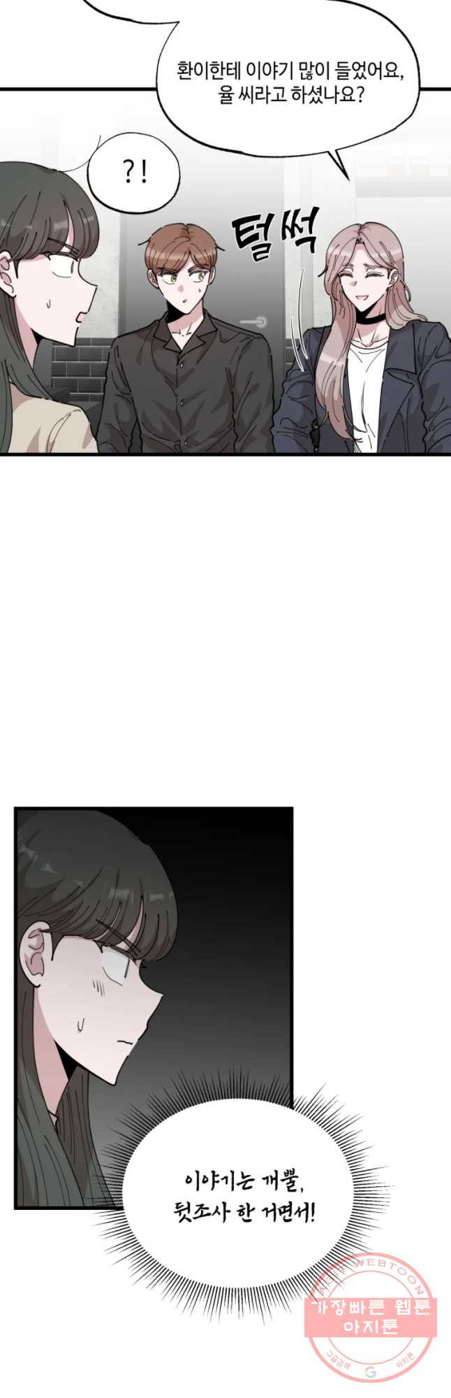 1629678522166.jpeg