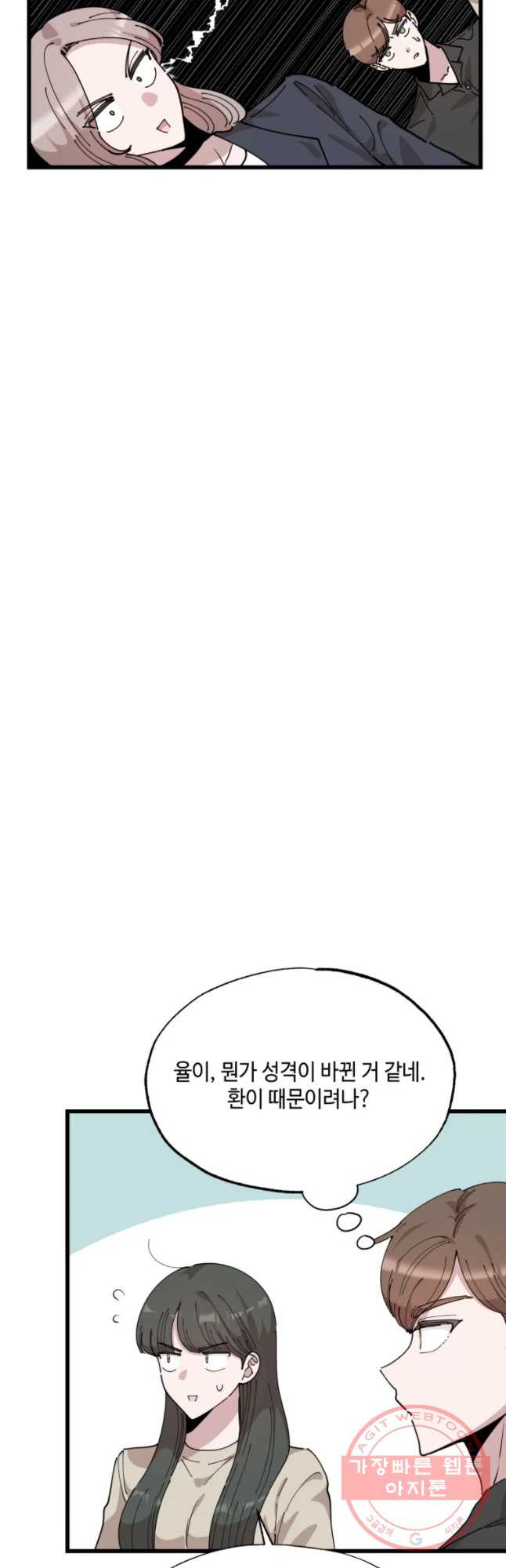 1629678522797.jpeg