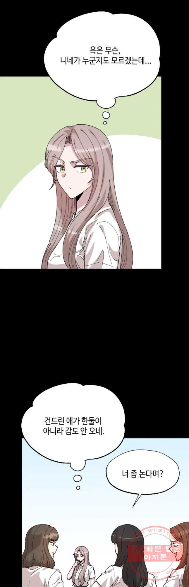 1629678524139.jpeg