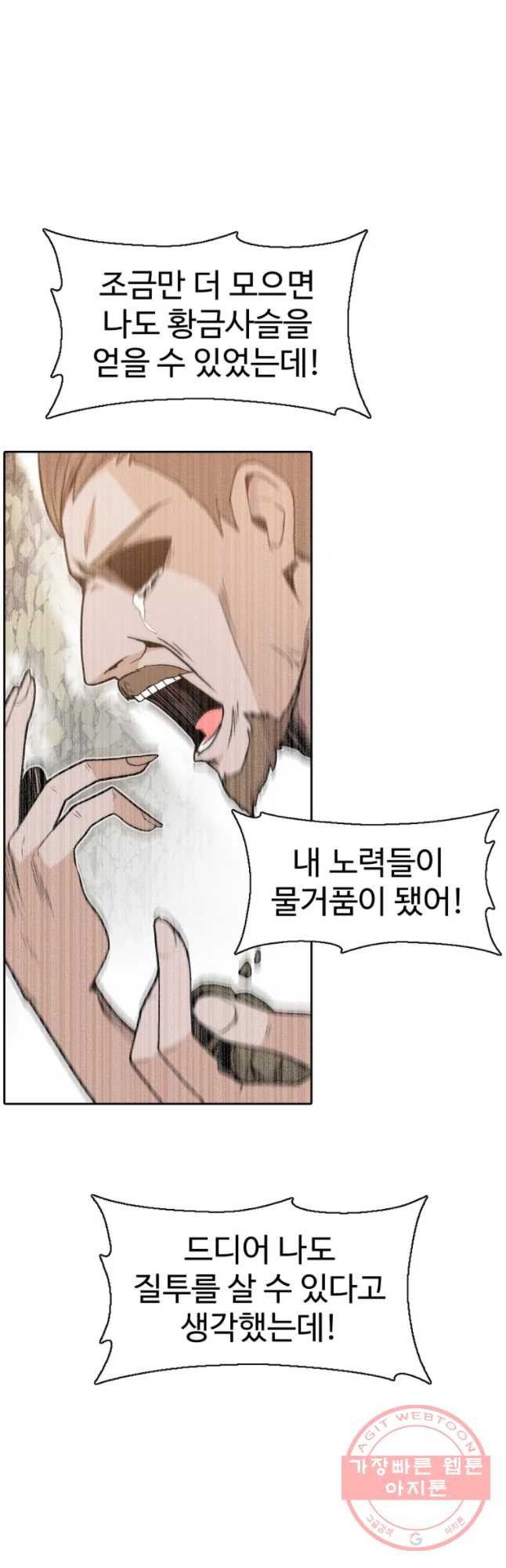 1629677314569.jpeg