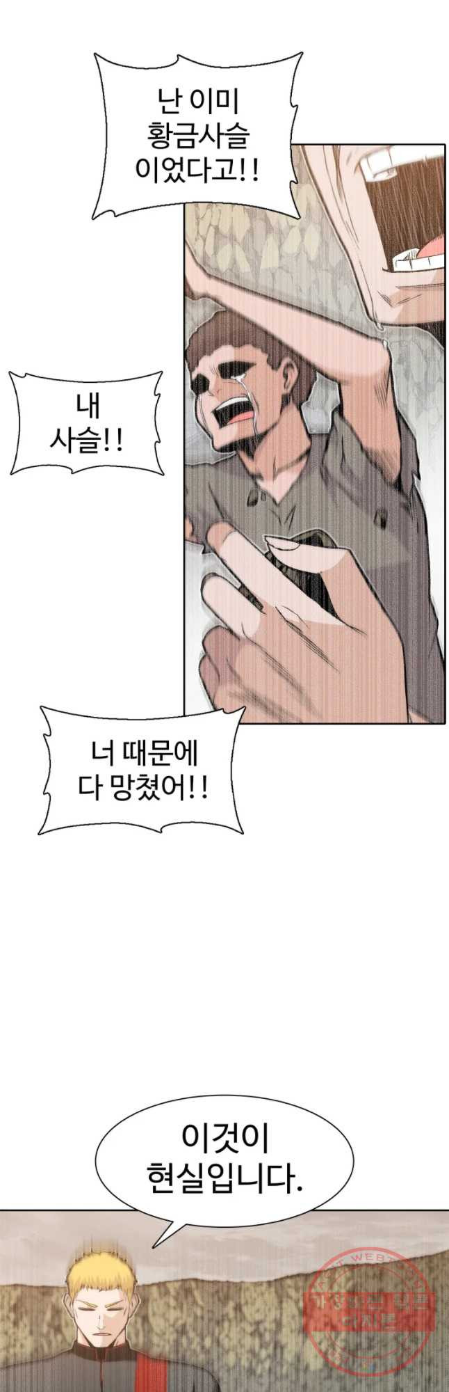 1629677314679.jpeg