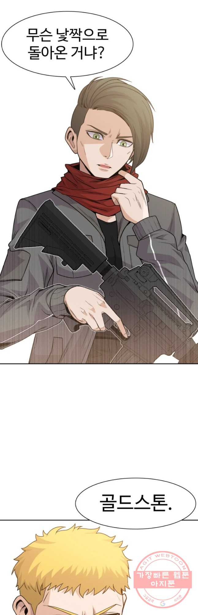 1629677315515.jpeg