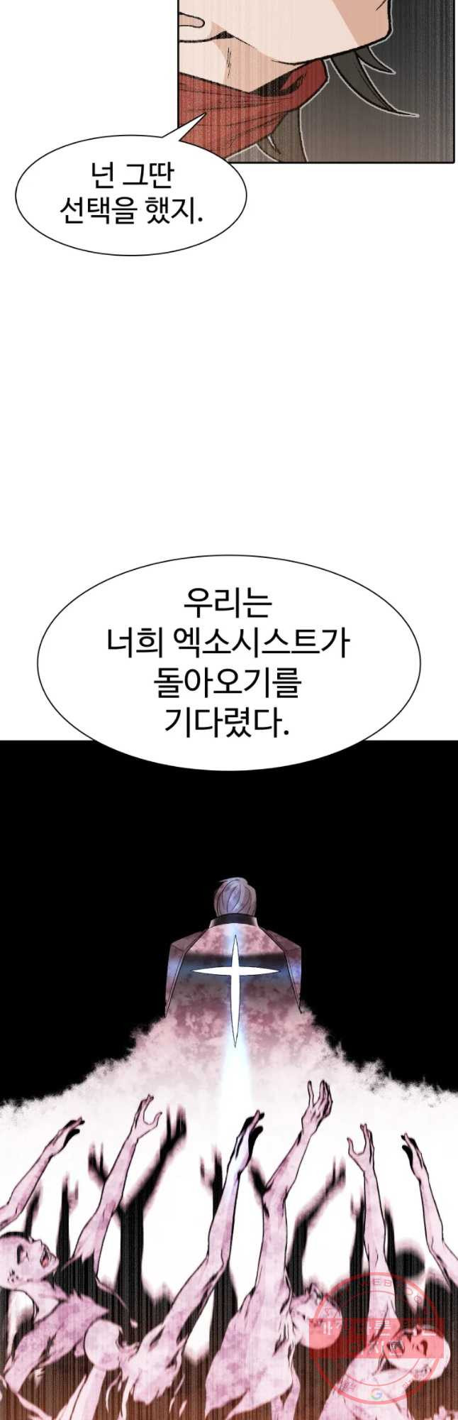 1629677316958.jpeg