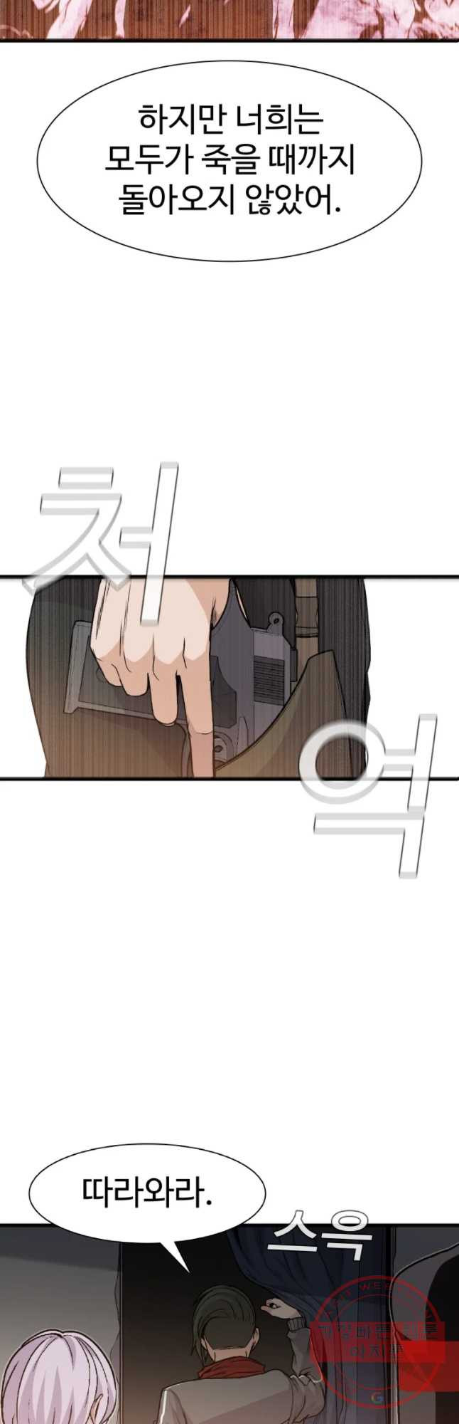 1629677317060.jpeg