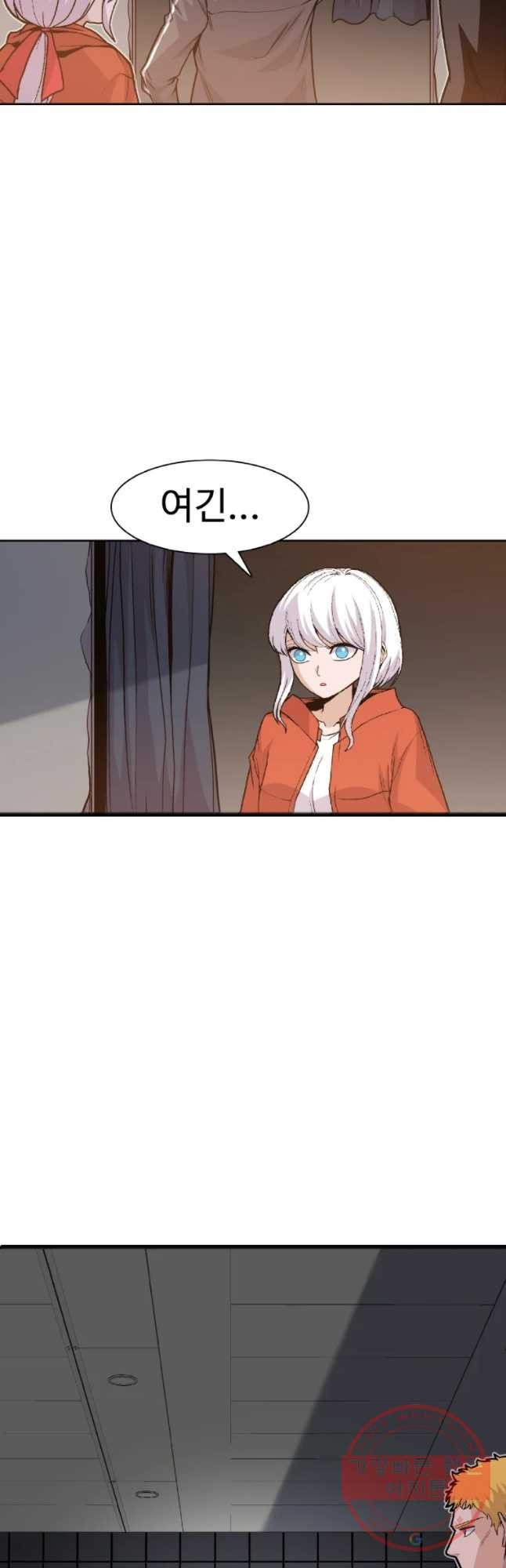 1629677317164.jpeg