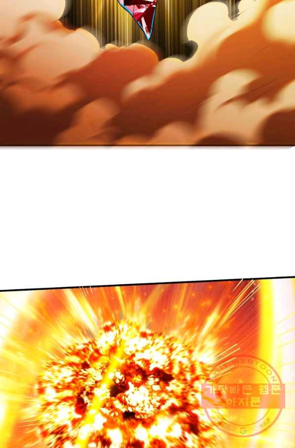 1629674750675.jpeg