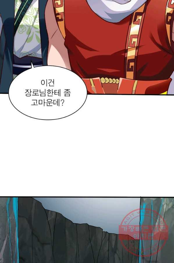 1629674751405.jpeg
