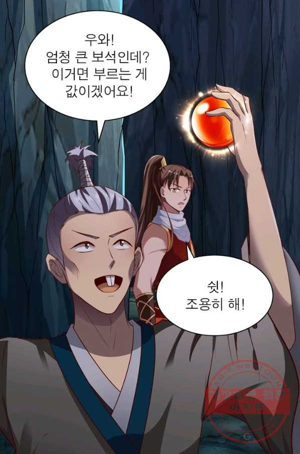 1629674751923.jpeg
