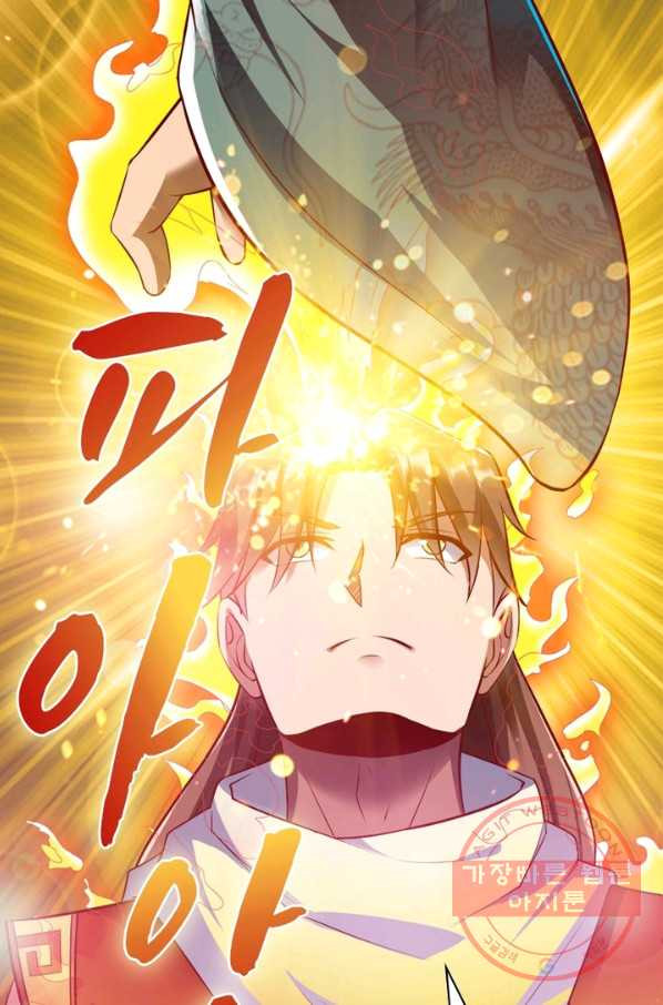 1629674755877.jpeg