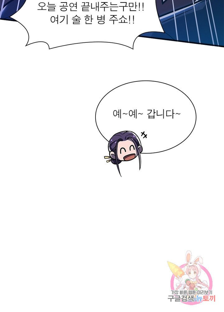 1629675874779.jpeg